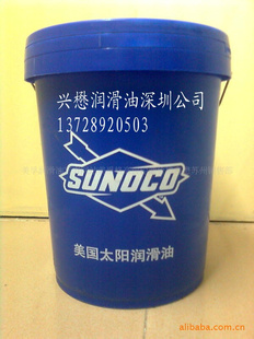 供应昆明suniso4GS 4GSD 5GS 3G