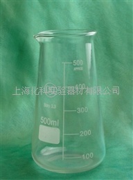 上海化科特价供应锥形烧杯（弗氏烧杯、牛奶烧杯、三角烧杯）
