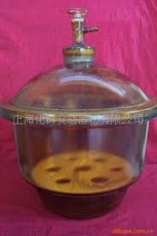 上海化科：棕色真空干燥器（保干器、硫酸干燥器）