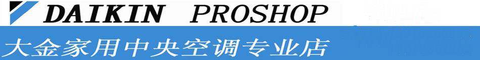 南京豪度楼宇设备有限公司无锡分公司