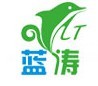 广州海力水上乐园设备有限公司
