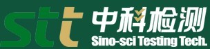 深圳中科檢測技術(shù)有限公司