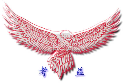 上海远洋档案设备有限公司