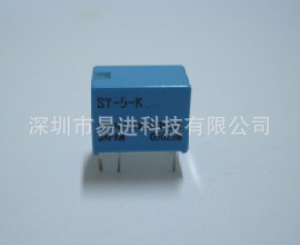 SY-24-K,富士通继电器SY-24-K