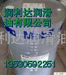 美孚SHC PM150合成造纸机油