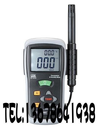 CEM华盛昌DT-616CT 温湿度测试仪|滨州温湿度测试仪|宿迁温湿度测试仪