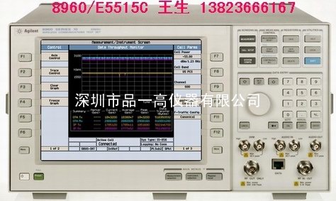 TD测试仪8960综合测试仪SP6010仪器租赁