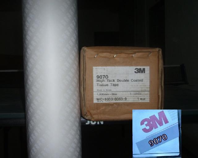 供应3M9070