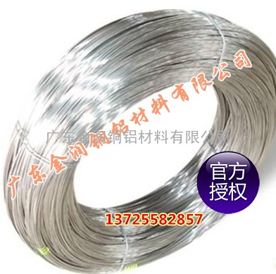 进口1N99纯铝带日本1N90纯铝箔美国1030纯铝板