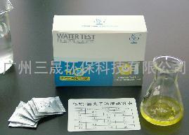 氯离子测定试剂盒/广州试剂/水质检测