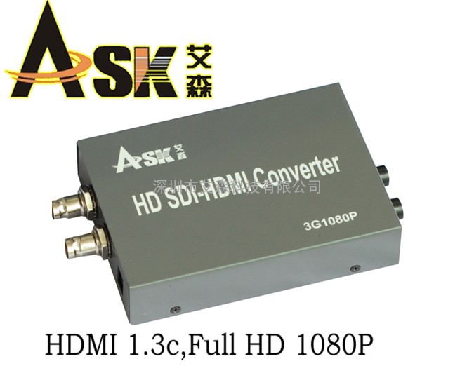 SDI转HDMI，hdmi converter