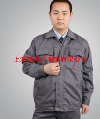 上海秋冬装工作服上海工作服厂家上海工作服定做批发厂家