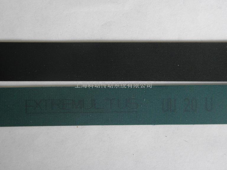 西格林SIEGLING Extremultus UU 20U-NA FSTR/NP BLUE FDA