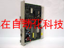 6DS1722-8BA SIEMENSTELEPERM厦门源真在仓储供应