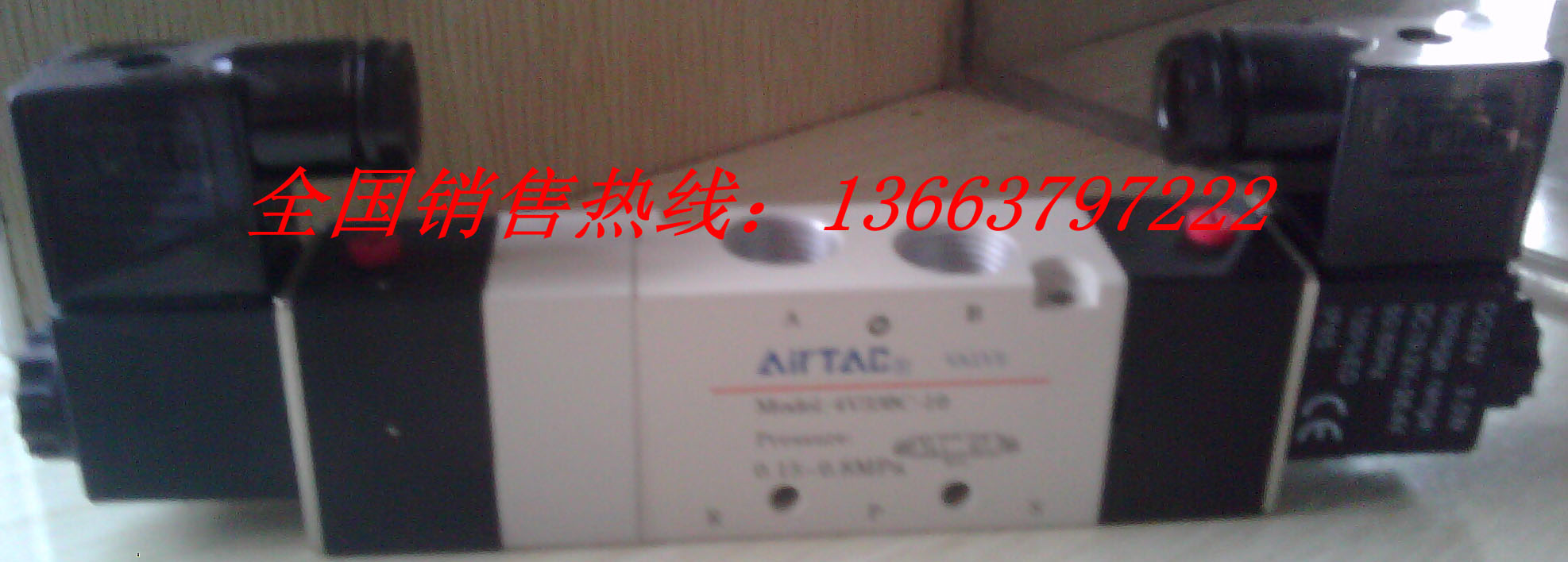 青岛AIRTAC过滤器销售，青岛AIRTAC过滤器批发，青岛AIRTAC过滤器规格-TN10*60-