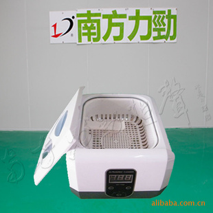 家用超声波清洗机 广州专业超声波清洗机供应商