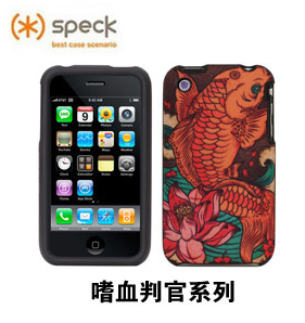 嗜血判官 Speck For ipod Touch4专用外壳 保护壳 苹果配件