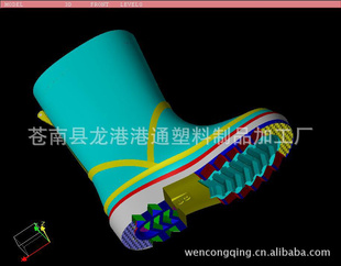 本厂专业团队为你定制各种鞋类模具