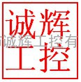 PLC入门资料 PLC初学者 触摸屏学习光盘