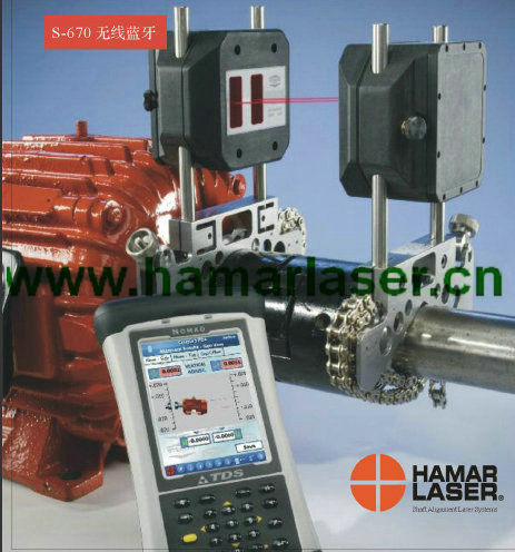 S670激光对中仪，联轴器对中