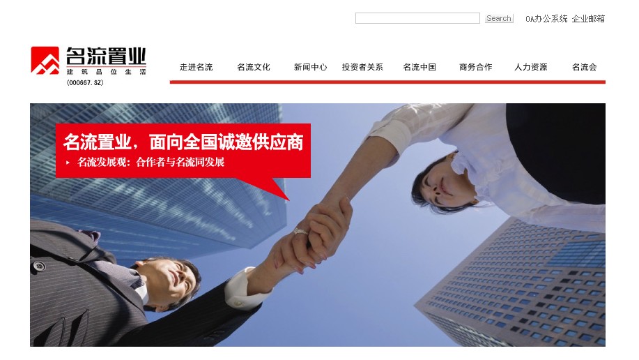 上海青浦区网络公司，网站建设公司，网站设计公司