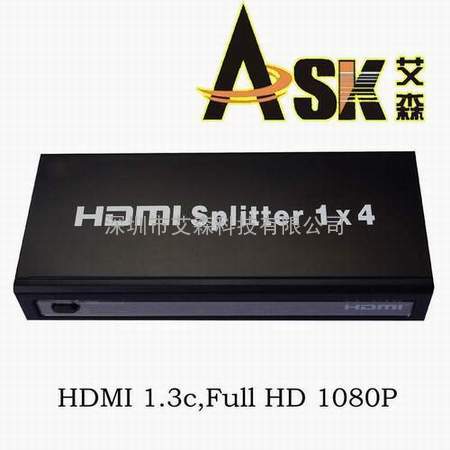 4口HDMI分配器  HDMI1分4  HDMI1拖4  1进4出HDMI