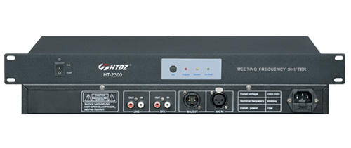 HT-2300移频器供应商海天移频器代理商