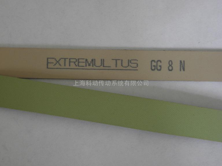 西格林SIEGLING  Extremultus GG 8E GREEN 1.5