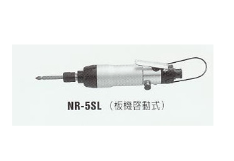 NR-5SL/台湾新捷NR/NR-5SA 风批