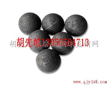 球磨机高铬球，中铬球，低铬球，水泥厂球磨机专用高铬段