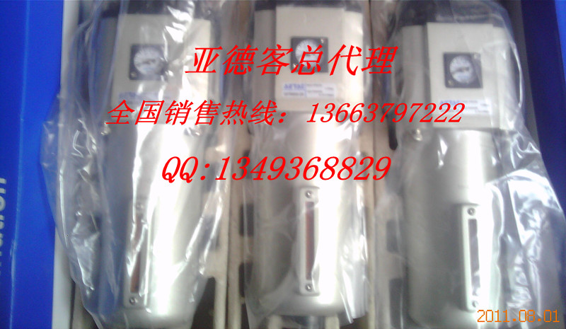 辽宁亚德客一级进口产品，辽宁亚德客一级进口销售，辽宁亚德客一级进口批发 3L310-08、3L310
