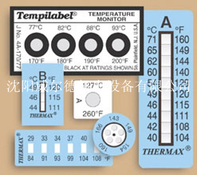 Thermax不可逆转测温标贴