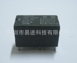 G6B-1174P-US-5V,欧姆龙继电器G6B-1174P-US-5V