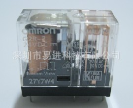 G2R-2-DC24V,欧姆龙继电器G2R-2-DC24V