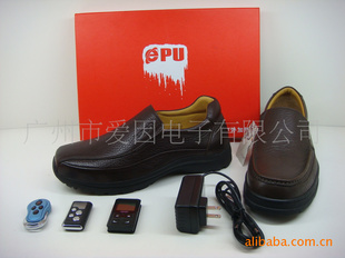 1001遥控控制的智能电子鞋系列轻便型遥控加热鞋
