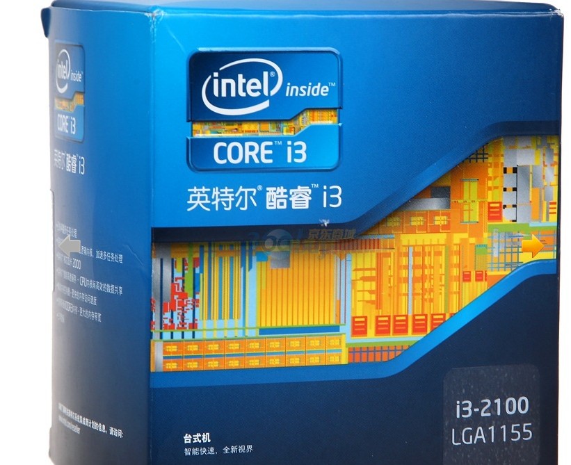 英特尔(Intel)32纳米 酷睿i3 双核处理器 i3 2100盒装CPU（LGA1155/3.1