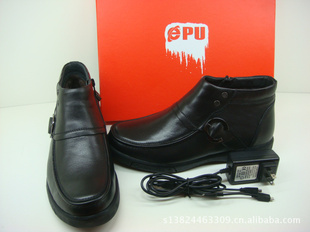 供应2011新版遥控型电热鞋材料及配件|加热鞋配件|发热鞋配件