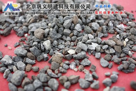 海绵铁滤料（海绵铁滤料除氧剂）海绵铁滤料