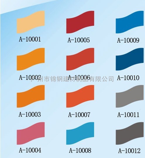 广东便宜地坪漆，彩色环氧地坪