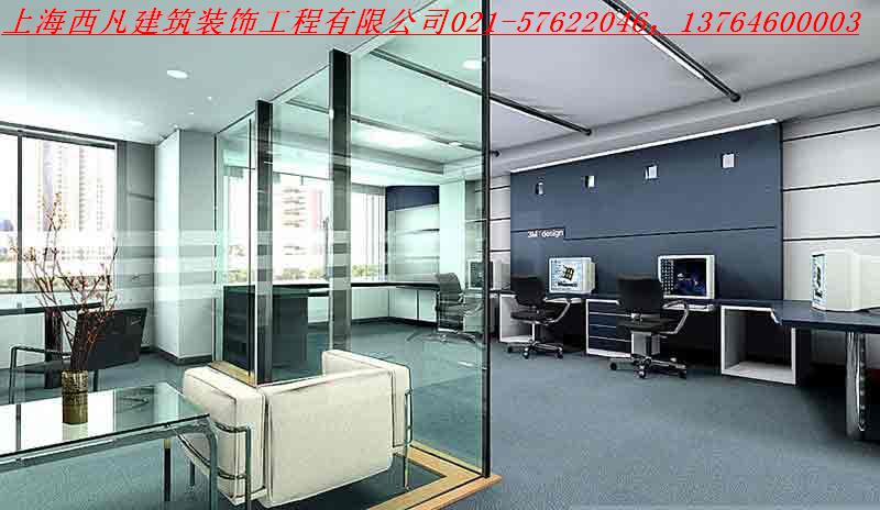 店铺装潢，烤漆龙骨硅钙板吊顶，铺地板砖
