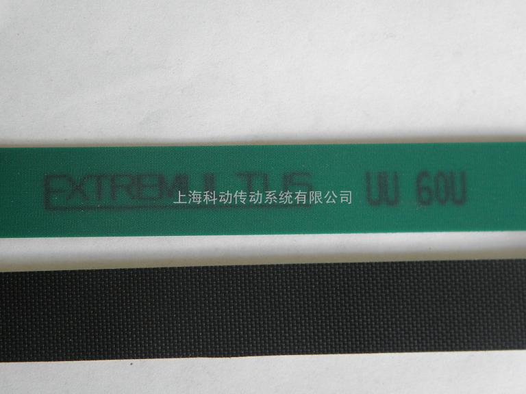 西格林SIEGLING  Extremultus UU 60U BK/GN 1.5