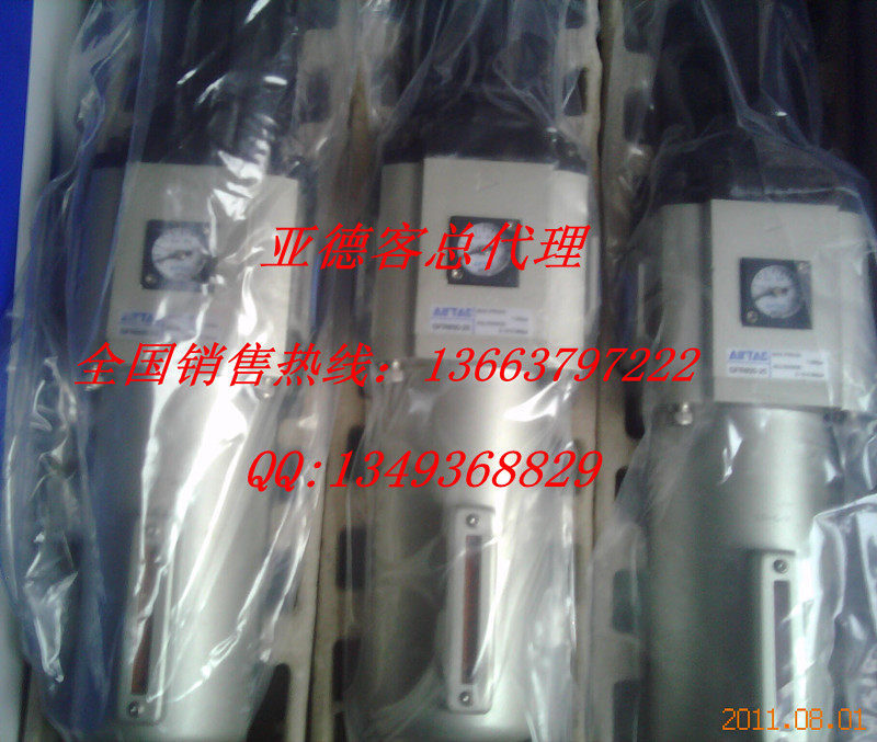 AC30-03D，AC3000-03D-8R，AC30-03D-8R，AC3000-03DG-KS，