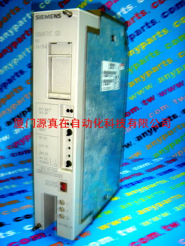 6ES5 951-7LD21 西门子SIEMENS PLC厦门源真在仓储供应