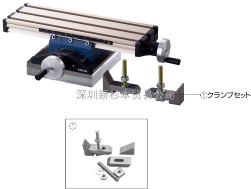 武汉 日本原装HOZAN工作台K-50