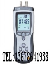 DT-8920华盛昌气压测试仪|威海气压测试仪|气压测试仪