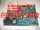 C98040-A1045-P3-02-85  西门子SIEMENS PLC厦门源真在仓储供应