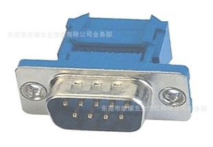 D-SUB IDC 压排 9P公  蓝色 外扣式 黑胶 / VGA连接器/DB头