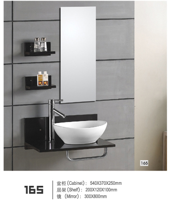 潮州陶瓷卫浴生产商 卡芙妮品牌浴室柜165