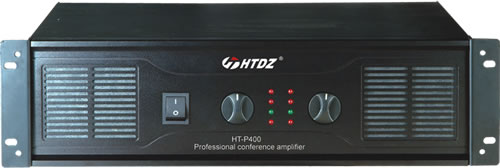 HT-P400会议功放供应商海天语音功放代理商