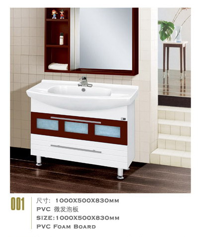 潮州陶瓷生产 卡芙妮品牌浴室柜1